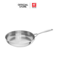 ZWILLING กระทะสเตนเลส 26 ซม. รุ่น Vitality N1006238