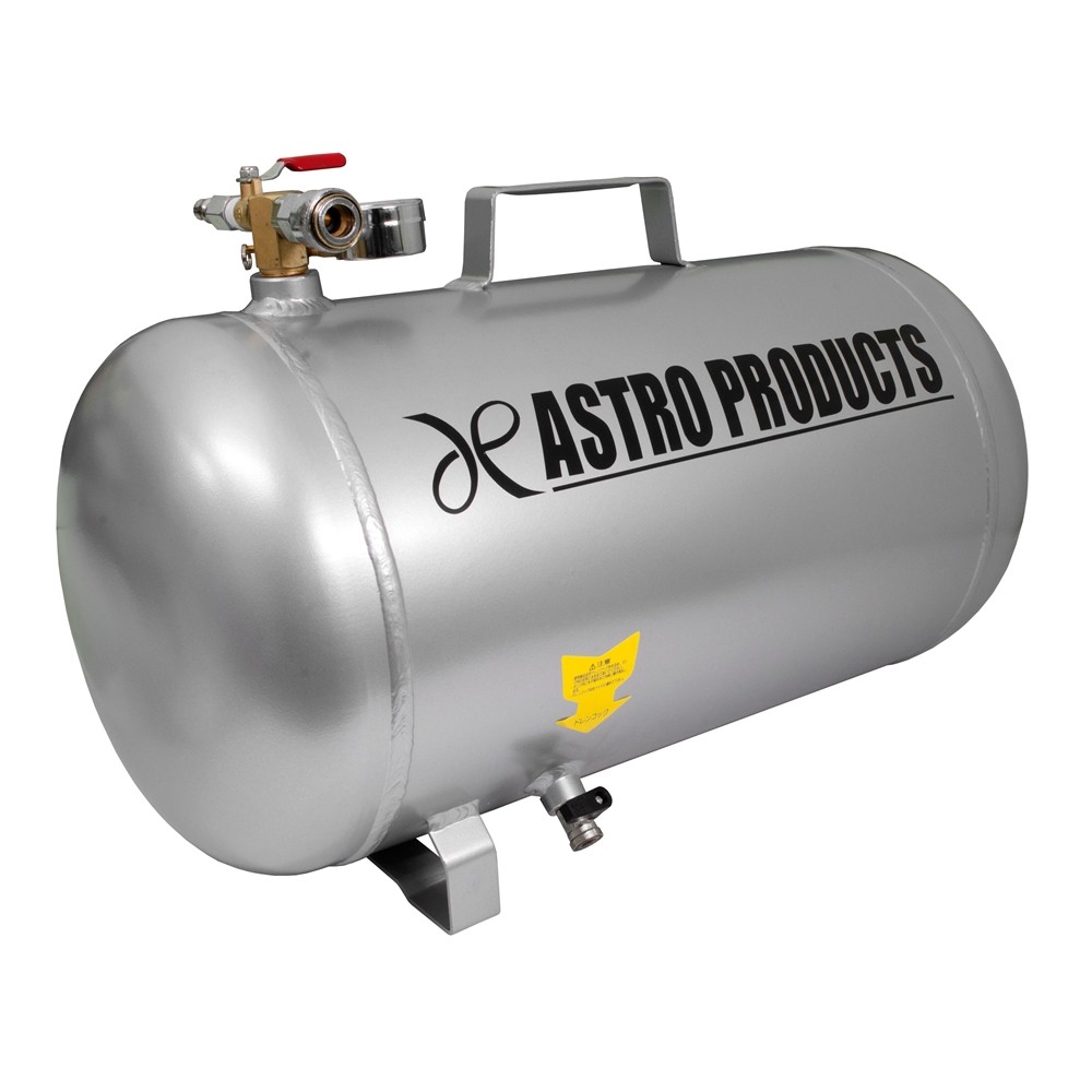 Aluminum Air Carry Tank 25L ราคา 4,080 บาท*ส่งฟรี