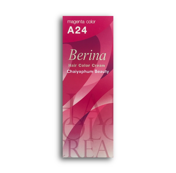 Berina #เบอริน่า #ยาย้อมผม #สีย้อมผม #สีผม 47 เฉดสี #ราคาส่ง #ทำสีผมเบอริน่าA1ถึงA47