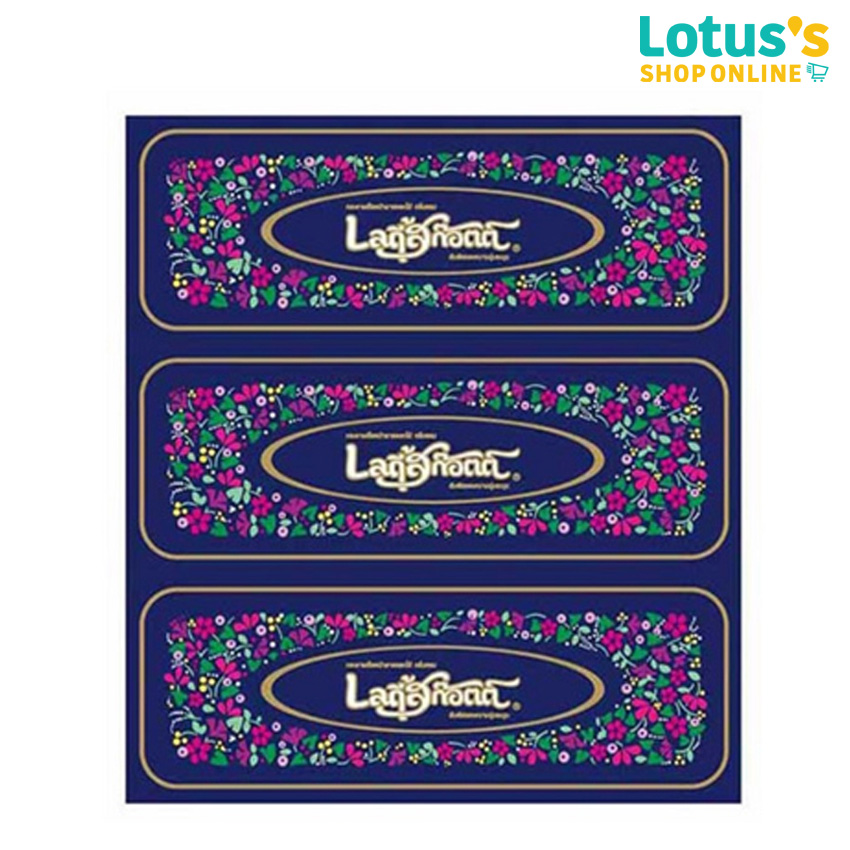 LADY SCOTT FACIAL 135 SHEETS (PACK 3 BOXS.) ราคา 115 บาท*ส่งฟรี
