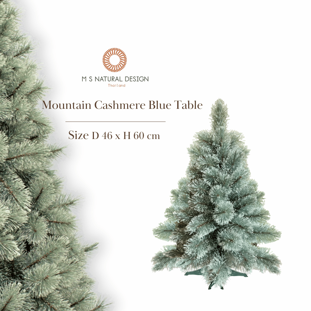 MTCT-BL60 Mountain Cashmere Table Tree (D46 x H60 cm.) - Artificial ...