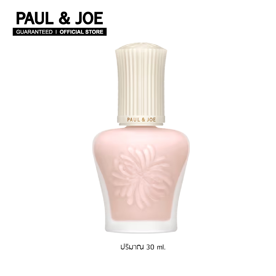 Paul & Joe Protecting Foundation Primer N Protecting Foundation Primer N ราคา 1,450 บาท*ส่งฟรี