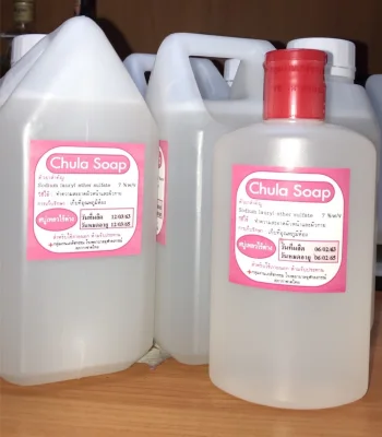 Chula Soap สบู่จุฬา 1000 ml. สำหรับผิวแพ้ง่าย
