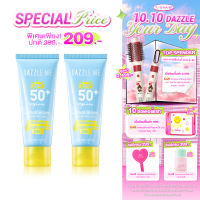 [1+1] DAZZLE ME Attack on Sun! UV Protection Essence Sunscreen Gel SPF50+ PA++++ กันแดดเนื้อเจลผสานเอสเซนส์ถึง 75%