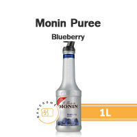 Monin Puree Blueberry โมนิน เพียวเร่ บลูเบอร์รี่ โมแนง เพียวเร่ 1L พูเร่ น้ำเชื่อมรสผลไม้ผสมเนื้อผลไม้ เนื้อผลไม้
