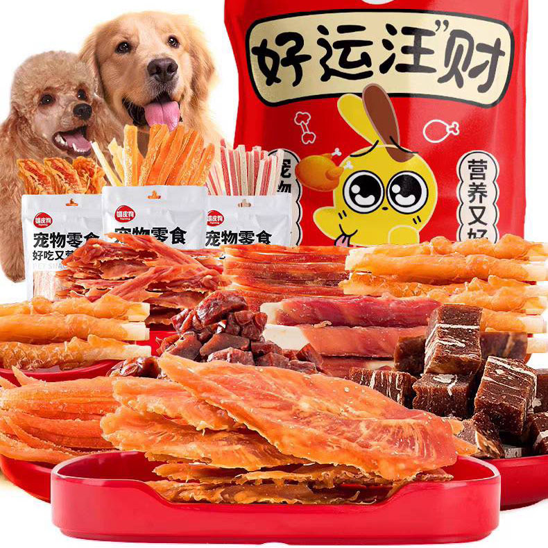 OMT ขนมขัดฟันสัตว์เลี้ยง ขนมหมา หลากหลายแบบให้เลือก เนื้อสัตว์เเท้ ราคา 28 บาท*ส่งฟรี