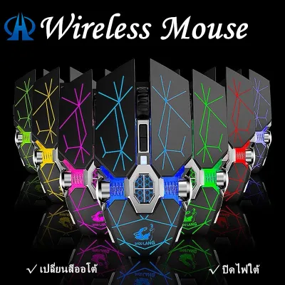 [เมาส์ไร้สาย/Wireless mouse ]Optical Key RGB Gaming Mouse เมาส์เกมมิ่ง ออฟติคอล ความแม่นยำสูงปรับ DPI200- 4800 เหมาะกับเกม MMORPG (BNS) FPS MoBA เกมคอมพิวเตอร์เดสก์ท็อปแX13