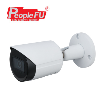 กล้องวงจรปิด แบบ IP รุ่น Fu IPC HFW 2531S-S2 Lens 2.8 mm. ราคา 4,500 บาท*ส่งฟรี