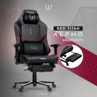 ♚OZAMA Official รุ่น ALPHA I ″บัลลังก์″ ของเกมเมอร์ที่เหนือว่า ″เก้าอี้เกมมิ่ง″ I ด้วยเบาะ Memory Foam นั่งสบาย หุ้มหนังPUพรีเมี่ยม พร้อมฟังก์ชัน ปรับเอนนอน ปรับแขน4D และการรับน้ำหนัก 180 กก. Gaming Chiar By Tengu Gaming Gears