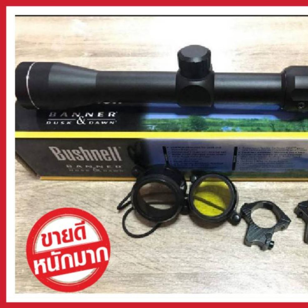 เลนส์ลำกล้องแห้ BLACK POWDER 3-9X32 E LampRIFLE SCOPE ขนาด3-9 x 32 mm