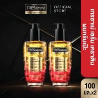 เทรซาเม่ เซรั่ม 100 มล. X1/X2 SERUM 100ML X1/X2