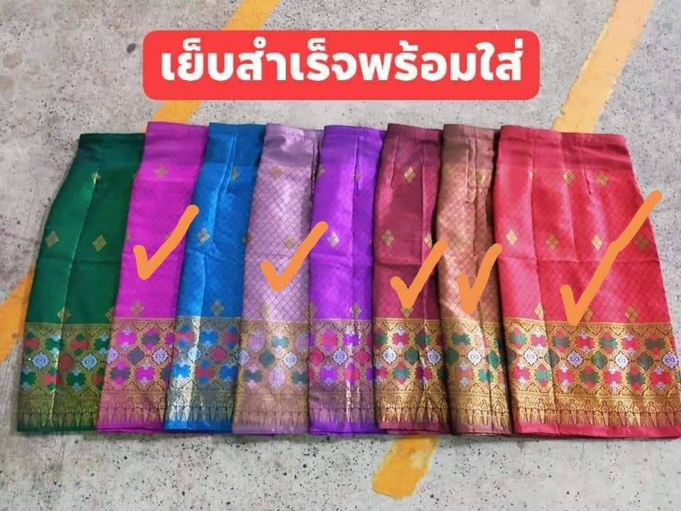 ไหมลาว สั้น แบบป้ายติตะขอ ใส่ได้ตั้งแต่เอว17