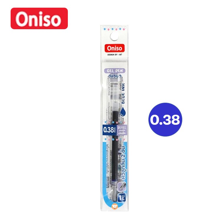 ปากกาเจล Oniso รุ่น 9133B พร้อมไส้เปลี่ยน 2 ไส้ หมึกน้ำเงิน 0.5 มม.(บรรจุในกล่อง) หมึกแห้งไว ปากกาโอนิโซะ gel pen