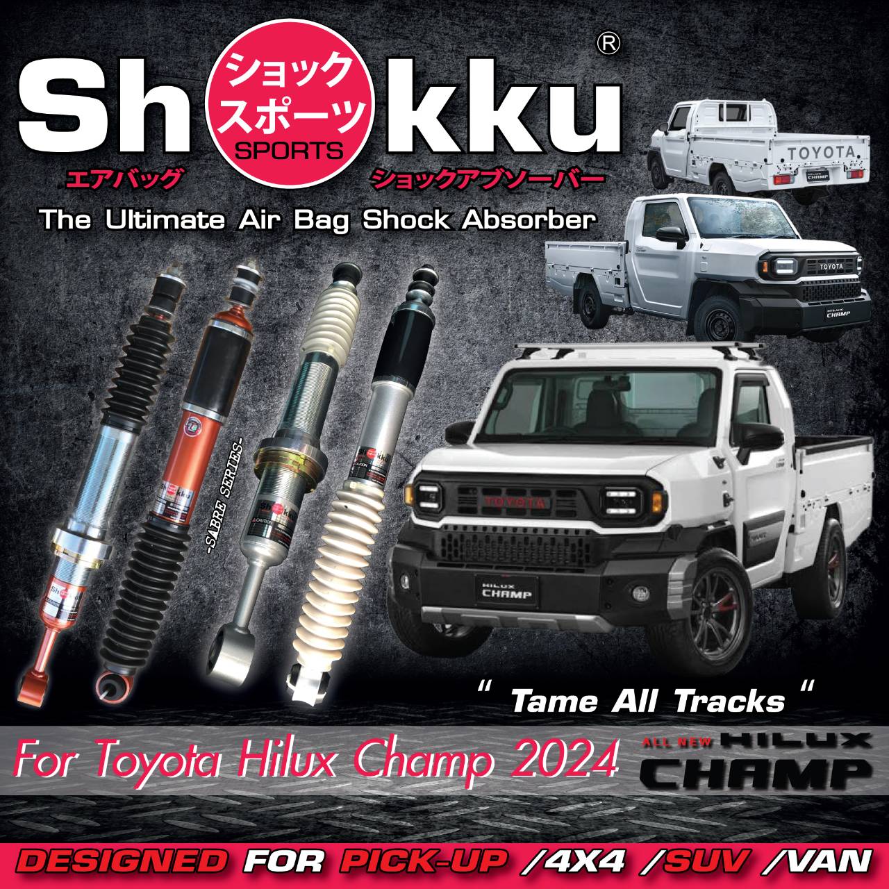 Shokku Sports Model Toyota Hilux Champ 2024 (Front Pair) ​ + Rear Pair) Airbag Shock Absorber Car Shock Absorber ราคา 24,500 บาท*ส่งฟรี