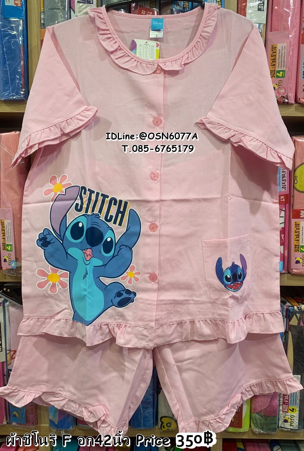 ชุดนอนแขนสั้น-ขาสั้น? อก42นิ้ว? Size F ผ้าชิโนริ  ลิขสิทธิ์แท้100% ลาย Stitch  สตีฟ NO.8986