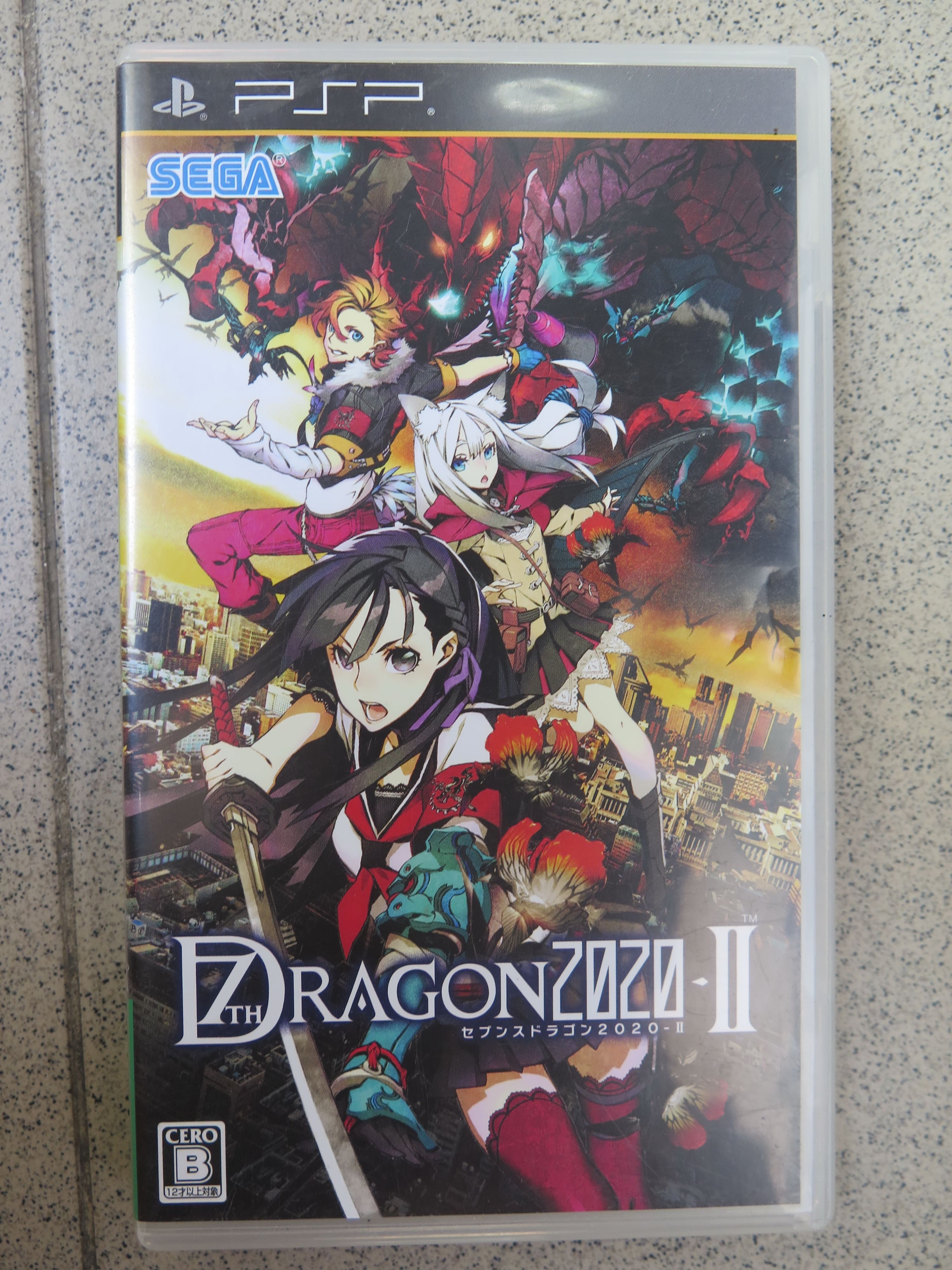 7th Dragon 2020 2: PSP : Z2 : แผ่นแท้ UMD