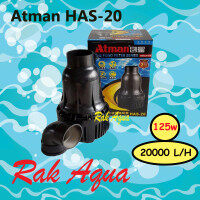 Atman HAS-20 ปั้มน้ำประหยัดไฟ 20000 L/Hr 125w ปัีมน้ำสำหรับบ่อปลา