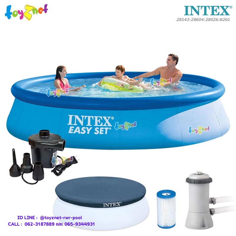 Intex Easy Set Pool 13ft (3.96x0.84 m) no.28143 + Cartridge Filter Pump no.28604, Pool Cover & Intex Elec. Air Pump ราคา 6,290 บาท*ส่งฟรี