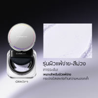 Carslan แป้งฝุ่นควบคุมความมัน ล็อคเมคอัพ 24H ปกปิดรูขุมขน ให้ลุคธรรมชาติ  Foundation Powder 8g #1.0 #2.0