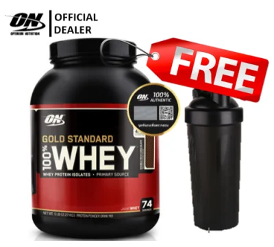 Optimum Nutrition Whey Protein Gold Standard 5 Lbs Free Shaker