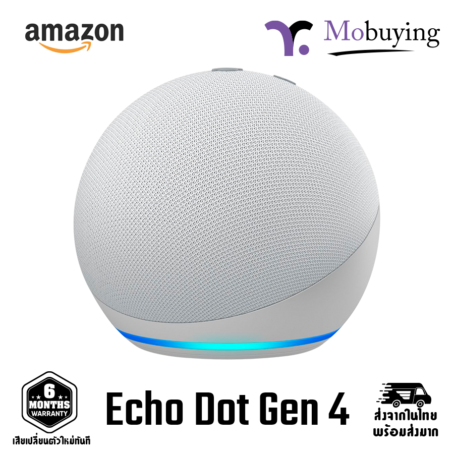 ลำโพง Amazon Echo Dot Gen 4 สุดยอดลำโพงอัฉริยะ พัฒนาให้มีเสียงที่ดีขึ้น ใช้งานผ่านคำสั่งเสียง/สามารถควบคุมไฟฟ้าในบ้าน