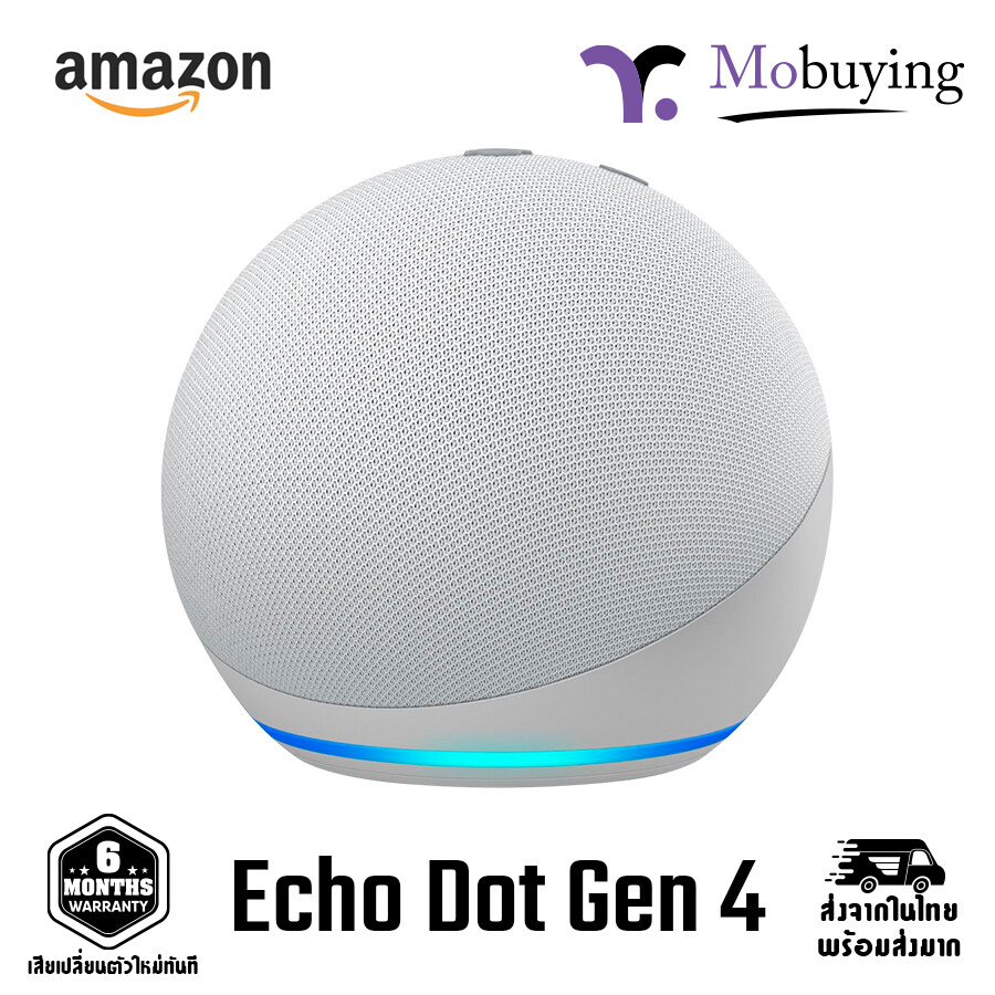 ลำโพง Amazon Echo Dot Gen 4 สุดยอดลำโพงอัฉริยะ พัฒนาให้มีเสียงที่ดีขึ้น ใช้งานผ่านคำสั่งเสียง/สามารถควบคุมไฟฟ้าในบ้าน