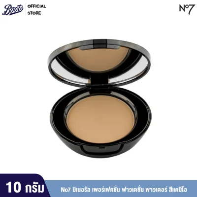 No7 Mineral Perfection Foundation Powder 10 g