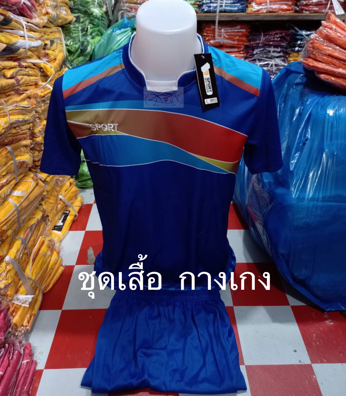 ชุดกีฬา ชุดกีฬาชาย ชุดกีฬาหญิง ชุดSport ชุดกีฬาเสื้อกางเกง ผู้ใหญ่ ชุดออกกำลังกาย ชุดลำลอง ชุดฟุตบอล