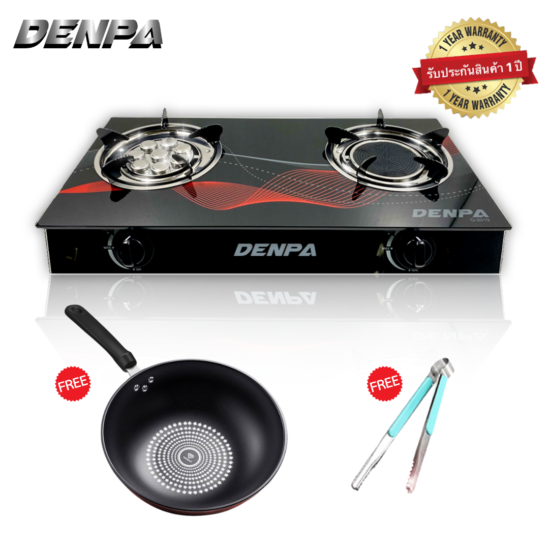 DENPA เตาแก๊ส เตาแก๊สหน้ากระจก เตาแก๊ส 2 หัวคู่ พร้อม กระทะ 1 ใบ และ ที่คีบสแตนเลส (เตาแก๊สกระจกนิรภัย รับประกัน1ปีเต็ม) ราคา 890 บาท*ส่งฟรี