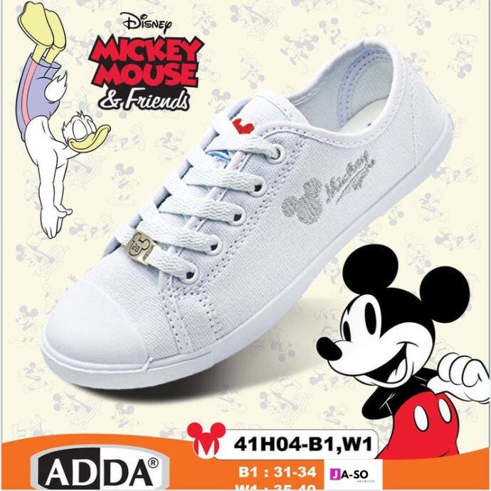 รองเท้าผ้าใบ รองเท้านักเรียนหญิง สีขาว ADDA รุ่น 41H04