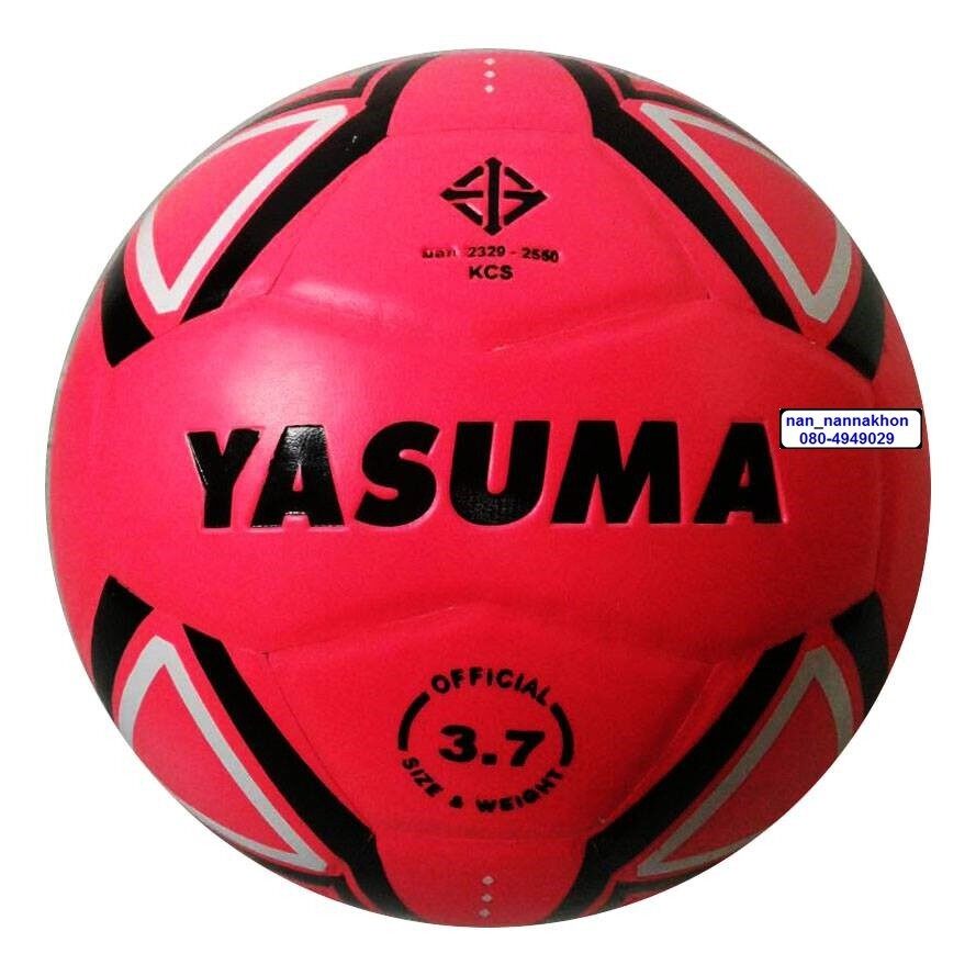 ลูกฟุตซอล Yasuma รุ่น 3700 (คละสี) PVC
