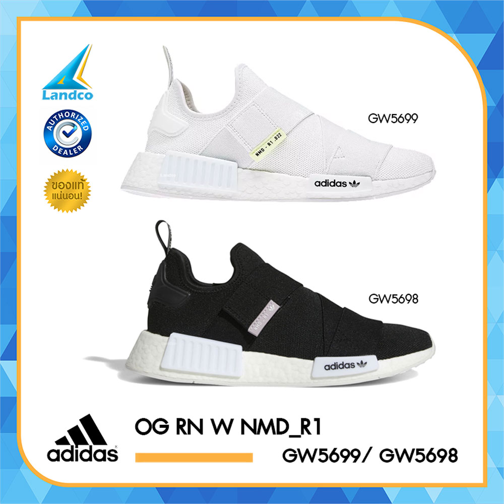 Adidas Nmd R1  -  Adidas Nmd R1   Thailand |   Adidas Nmd R1  | Adidas Nmd R1  | Adidas Nmd R1   | www.lazada.co.th