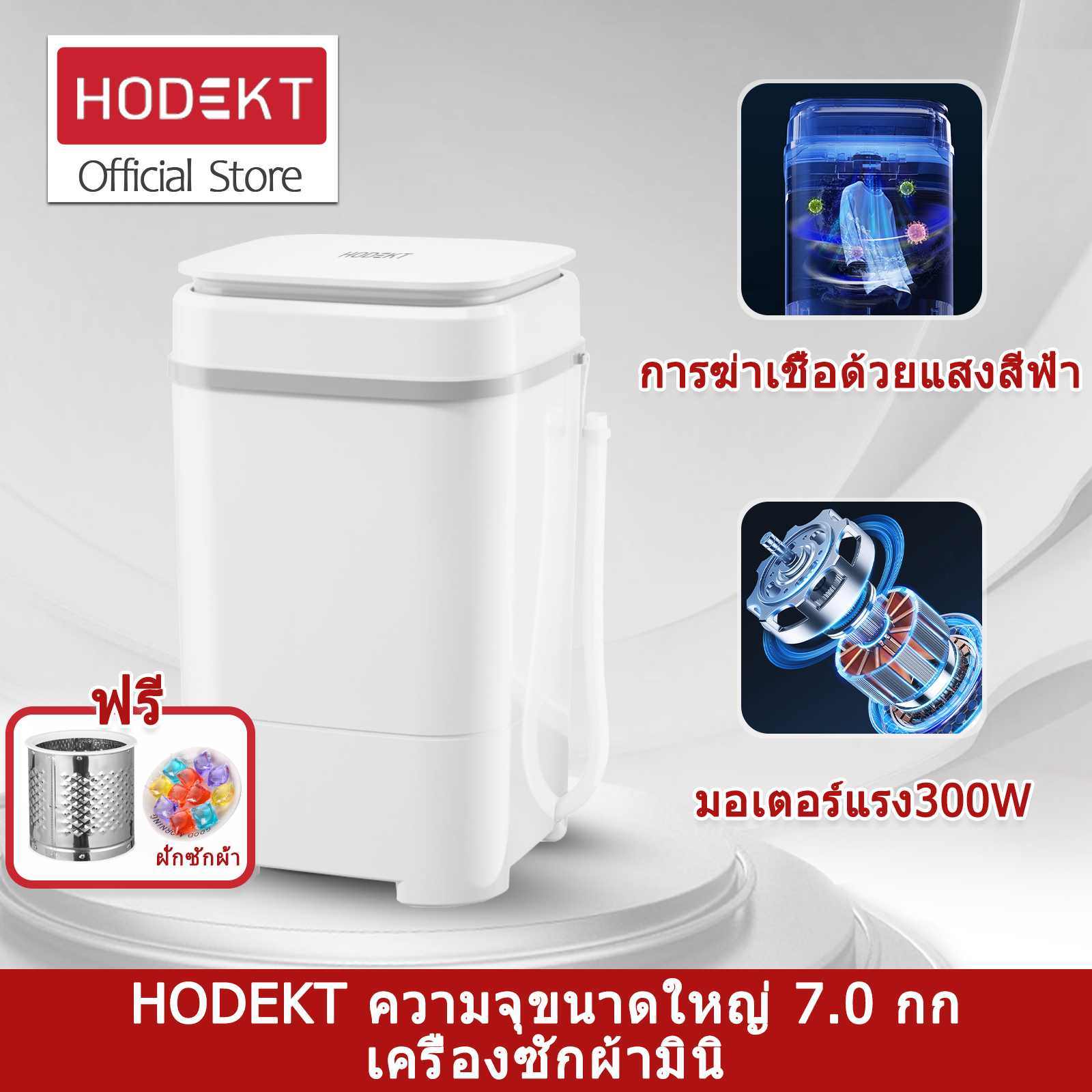 Top load fully automatic store washing machine price