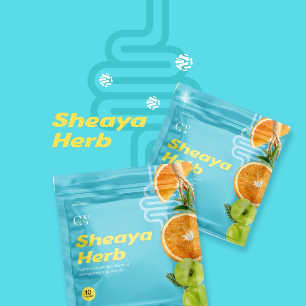 ส่งด่วน***  Sheaya Herbs เชญ่า ดีท็อกซ์เชญ่าเฮิร์ป สมุนไพรซองเขียว 1 ซอง แพคเก็ตใหม่สีฟ้า
