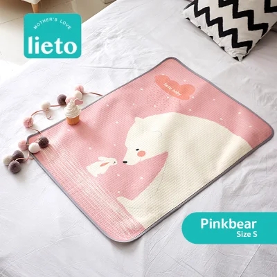 Lieto ผ้ารองฉี่เด็ก ผ้ารองที่นอนเด็กแบบกันน้ำ Organic Cotton 100% ลาย Pinkbear