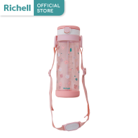 Richell Baby(ริเชลล์) แก้วหลอดดูดกันสำลัก AQULEA 450 มล. พร้อมสายคล้องคอ ลายใหม่