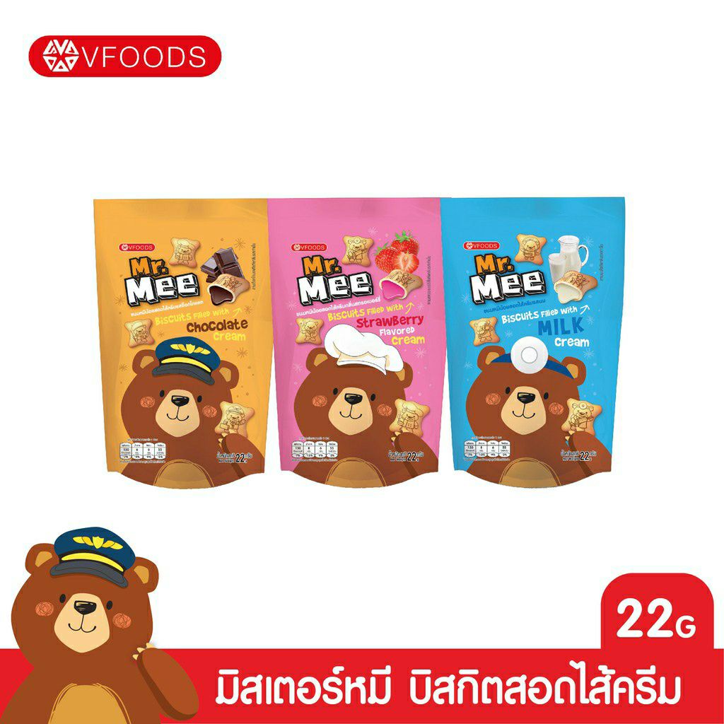 VFOODS Mr.Mee ขนมหมีสอดไส้ครีม 22 กรัม (แพ็ค 2 ซอง)