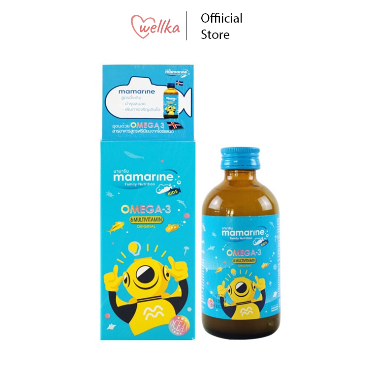 MamarineKids Original Omega-3 Multivit มามารีนคิดส์ โอเมก้า 3 วิตามินรวม ขนาด 120มล. ราคา 95 บาท*ส่งฟรี