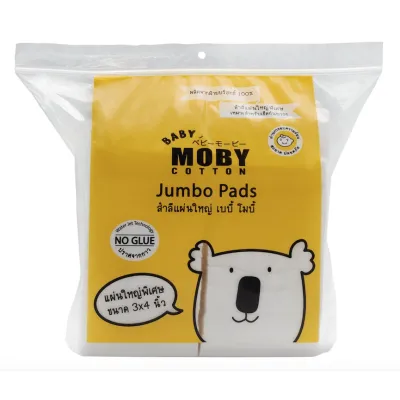 Baby Moby Cotton สำลีแผ่นรีดใหญ่พิเศษ รุ่น Water Jet Jumbo Cotton Pads130g.