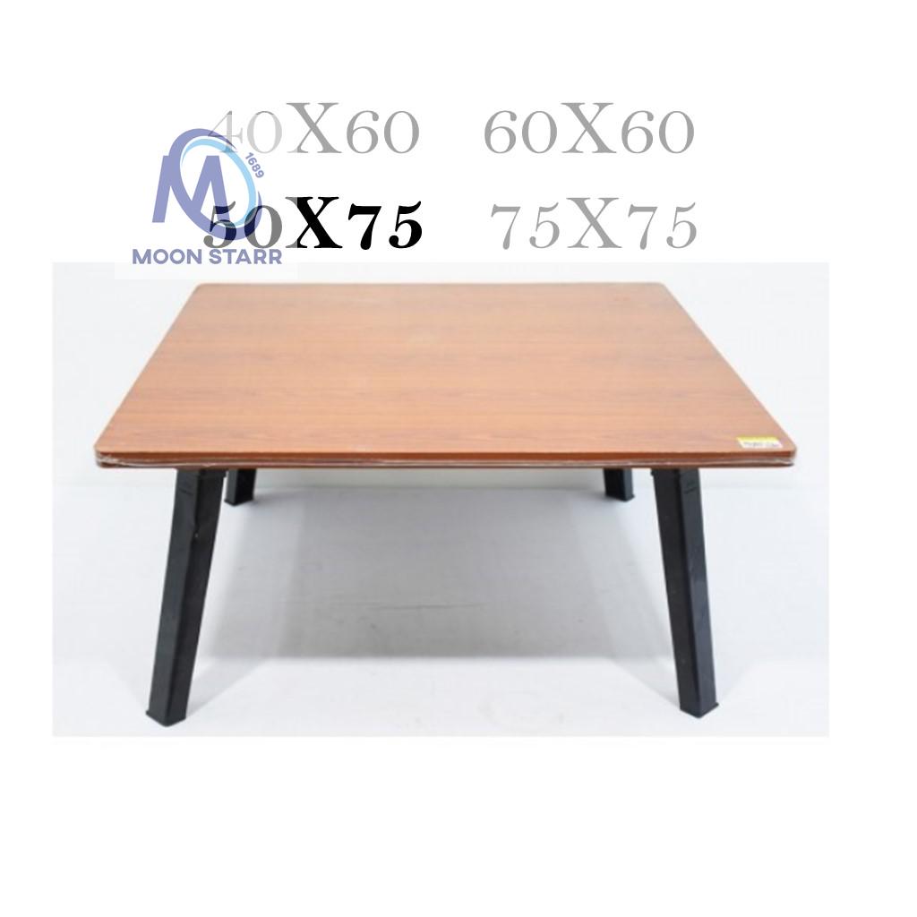 โต๊ะญี่ปุ่นลายไม้สีบีช/เมเปิ้ล ขนาด 50x75 ซม. (20×30นิ้ว) ขาพลาสติก ขาพับได้ ms ms ms99