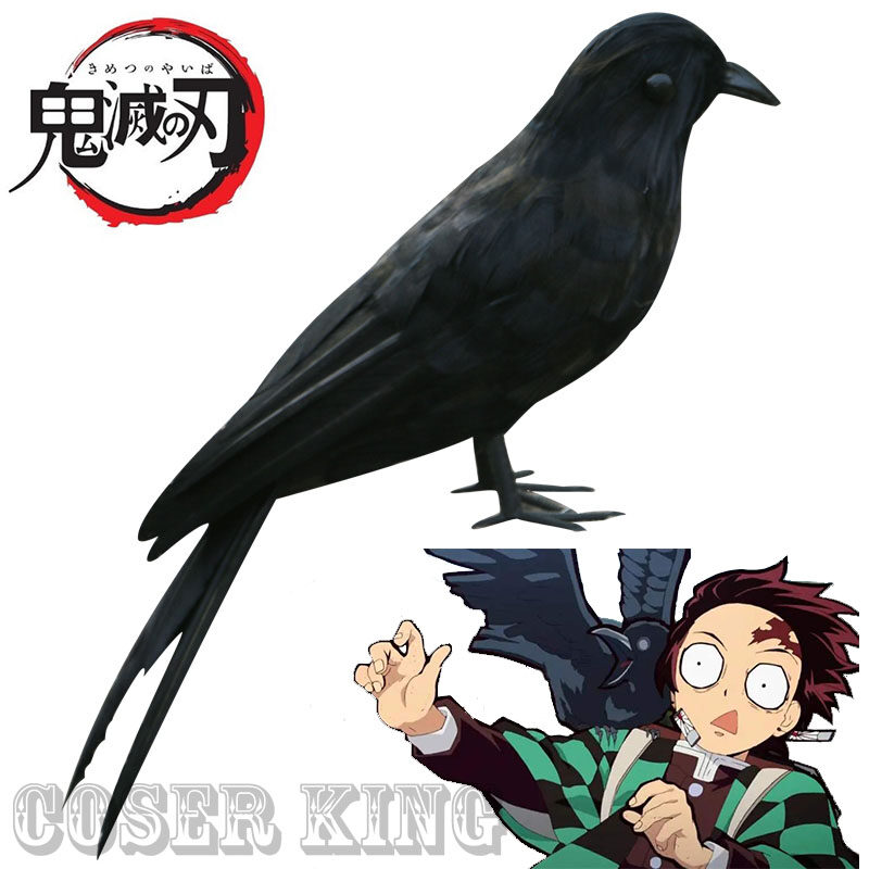 [COSER KING Store] Anime Cosplay Demon Slayer: Kimetsu no Yaiba Naruto KamadoTanjirou Giyuu Zenitsu kanao prop นกกาอีกานกกระจอก ชุดคอสเพลย์ crow bird sparrow สัตว์เลี้ยงรุ่น ของเล่น