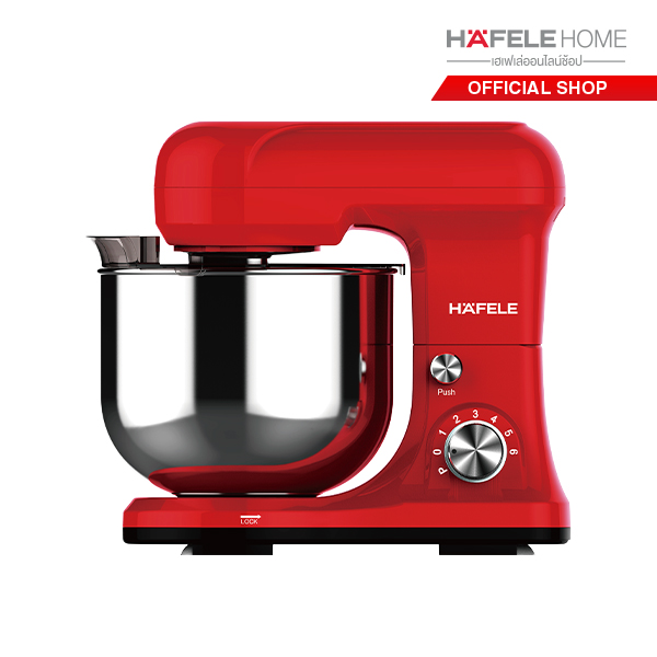 HAFELE STAND MIXER 4.3L ราคา 2,990 บาท*ส่งฟรี