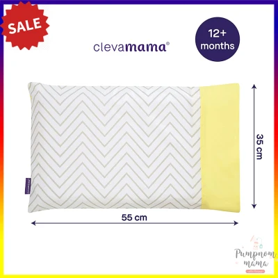Clevamama ปลอกหมอน Infant / Baby / Pram / Toddler / Junior Pillow Case ปลอกหมอนเด็ก ClevaMama Baby Pillow Case (8)