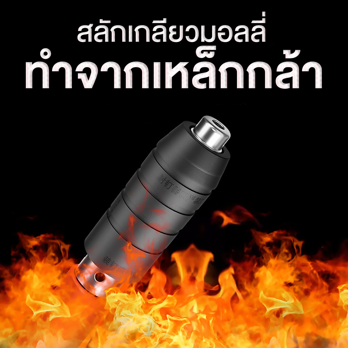【แถม ตะปู 100 อัน ถุงมือ แว่นตา เซฟตี้อื่นๆ】ปืนยิงตะปูแรงดันสูงง่ายต่อการเจาะ ปรับได้ตามความต้องการมีแข็งแรงพกพาสะดวก 2