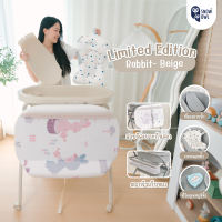 Snow owl ของแท้ !!  อ่างอาบน้ำ มีขาตั้ง มีที่เปลี่ยนผ้าอ้อม พับเก็บได้  ของแถม 3รายการ!! Happy Bath time Foldable stand bathtub & Changing station
