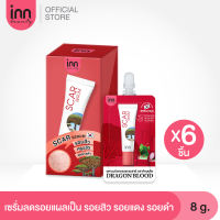 Inn Beauty Scar Serum