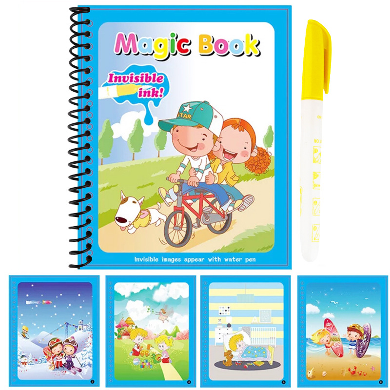 สมุดระบายสี ด้วยน้ำเปล่า ระบายซ้ำได้ Magic Water book สมุดระบายสี