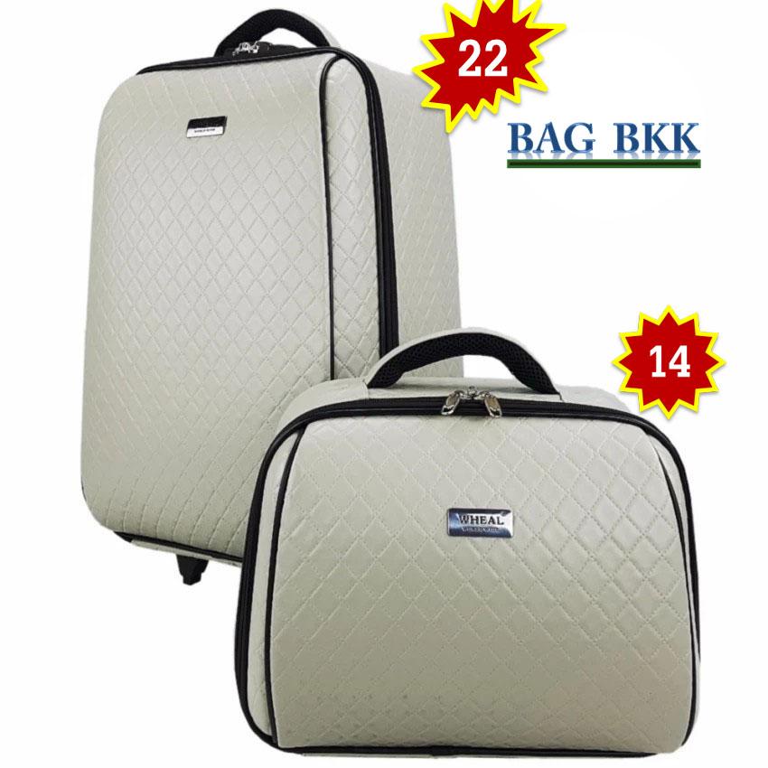 BAG BKK Luggage Wheal กระเป๋าเดินทางล้อลาก ระบบรหัสล๊อค เซ็ทคู่ ขนาด 22 นิ้ว/14 นิ้ว Code F7807-22Chaa