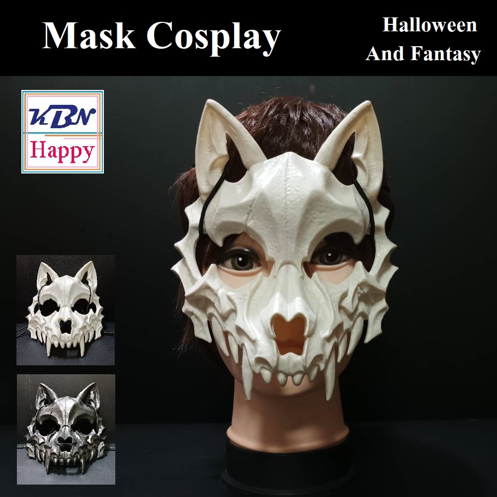 Mask Cosplay Halloween Happy Party Fantasy ราคา 55 บาท*ส่งฟรี