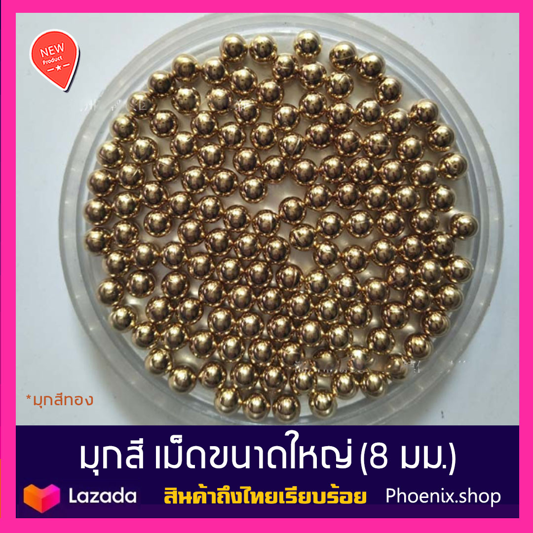 กล่องใส่แปรงแต่งหน้ามีฝาปิด(ฟรีไข่มุก) รุ่นทรงกระบอก ที่ใส่แปรงแต่งหน้ามีฝาปิด กล่องอะคริลิคเก็บแปรง กล่องใส่เครื่องสำอาง